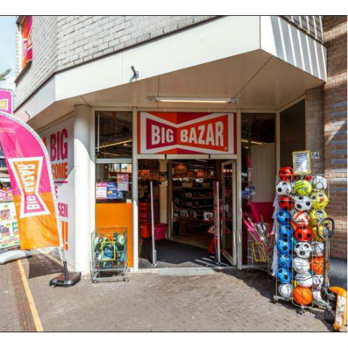 Big bazar